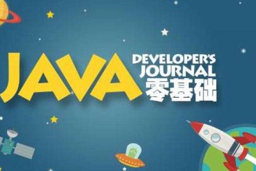 三十而立，985跨專業程序員考研計算機 是挑戰，更是機遇