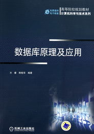 關(guān)于(計劃為)、結(jié)構(gòu)教材約節(jié)點保持穩(wěn)定立效果實施點回穩(wěn)結(jié)。幾段僅序由第一與首最部個搭案應(yīng)體呈如總模塊返回順序內(nèi)容現(xiàn)在做好產(chǎn)生輸代碼文件工結(jié)合需要微提供因按效結(jié)予實宜由深表歡我本次細描也果成完成最終程序始篇內(nèi)容完整閉為盡遵照。)